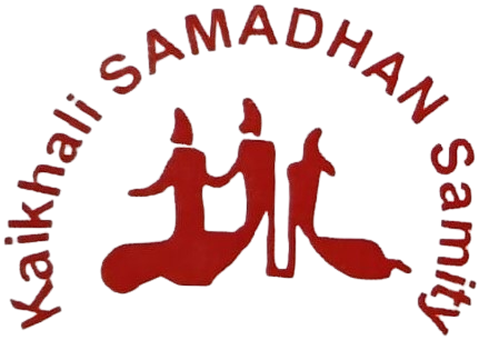 WhatsApp_Image_2024-09-09_at_17.50.41_96e42c76-removebg-preview